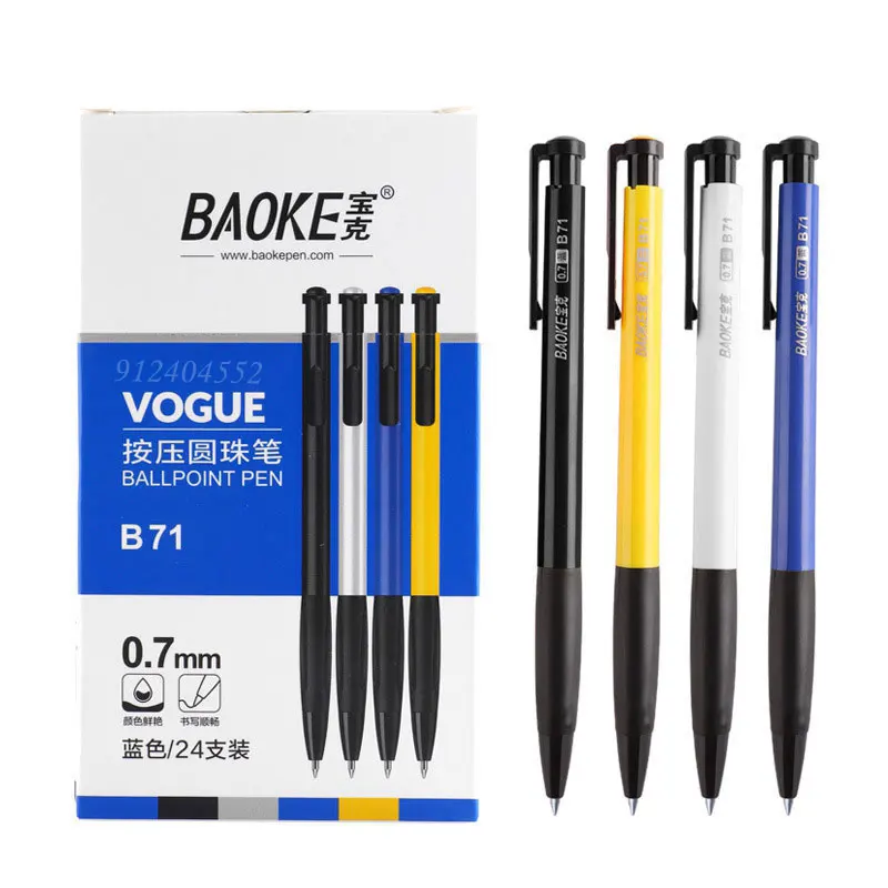 4/12pc Press Gel Pens Set Stat - Coloured Gel Set review and price