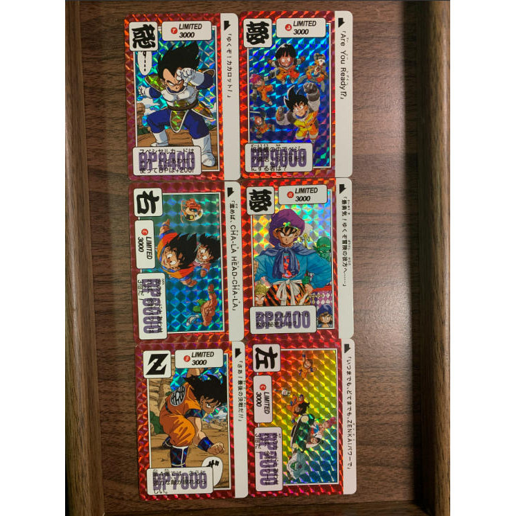 Dragon Ball Limited Edition 30 - Photography Lighting Grid review and price