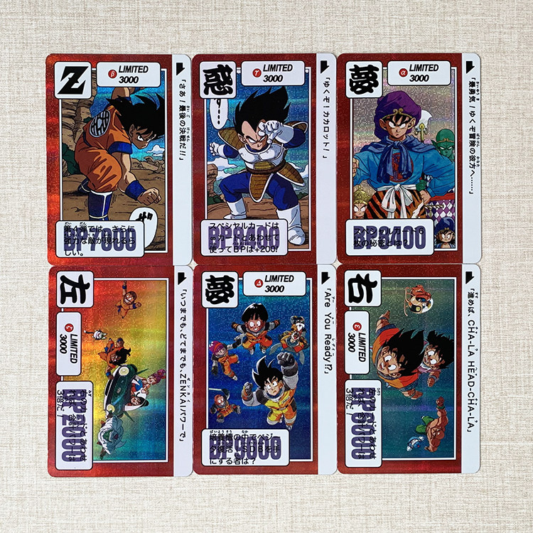 Dragon Ball Limited Edition 30 - Photography Lighting Grid review and price