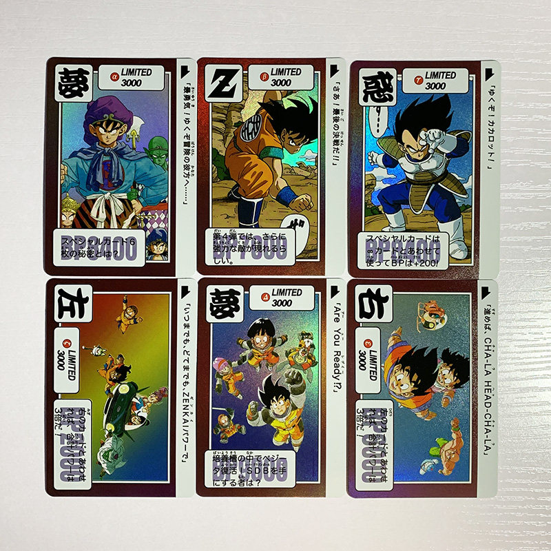 Dragon Ball Limited Edition 30 - Photography Lighting Grid review and price