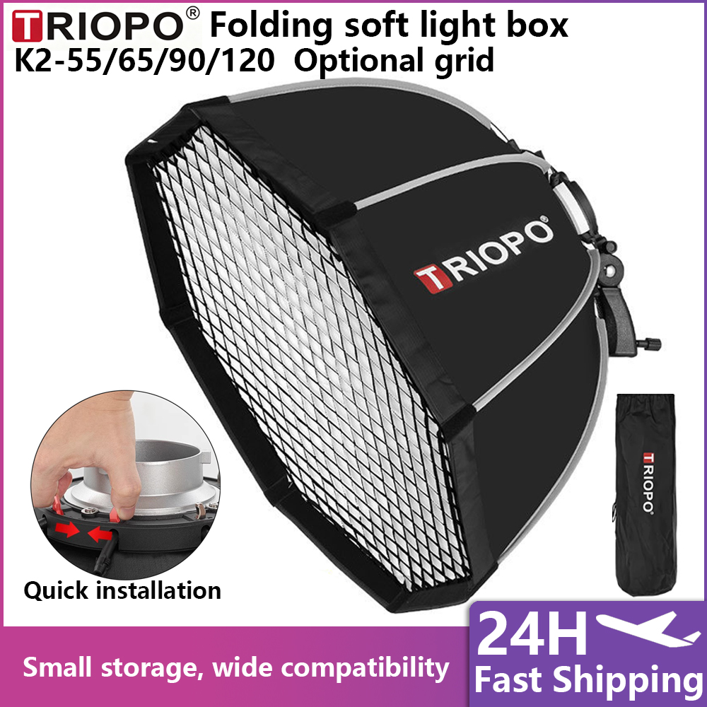 Triopo 55/65/90/120cm Octagon  - Photography Lighting Grid review and price