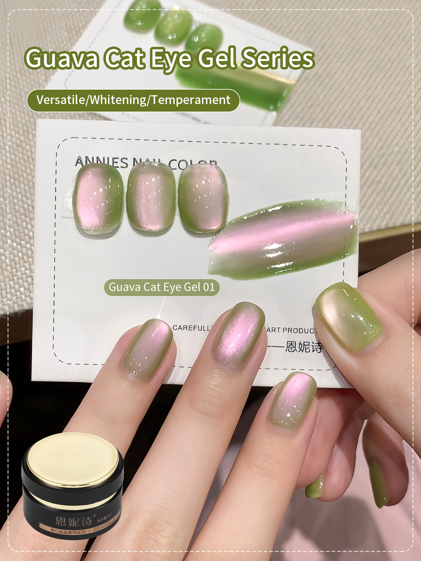 3 Colours Explosive Flash Gree - Coloured Gel Set review and price
