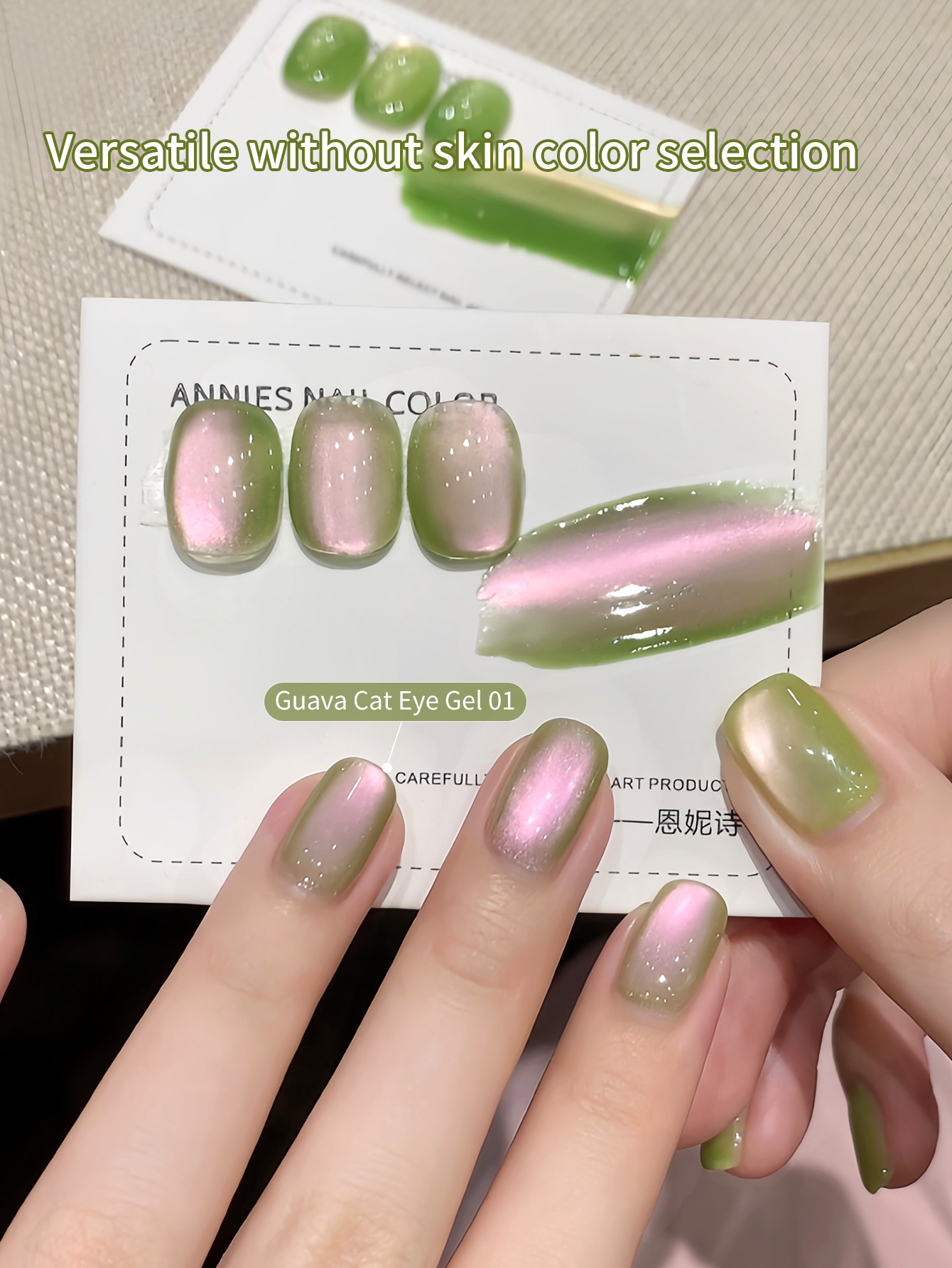 3 Colours Explosive Flash Gree - Coloured Gel Set review and price